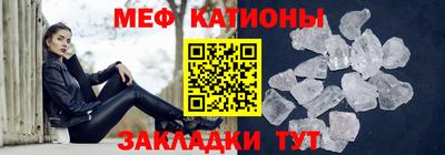 соль курить ск Бердск