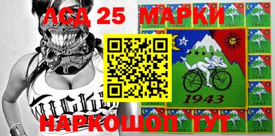 ешки Белореченск