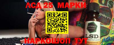 2c-b Белорецк