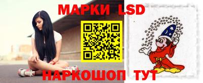 соль курить ск Бердск