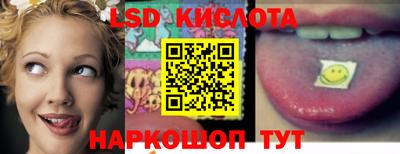 ешки Белореченск
