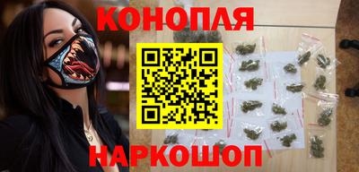 2c-b Белорецк