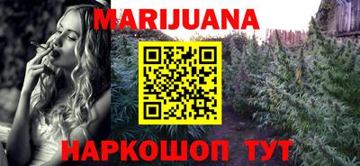 ешки Белореченск