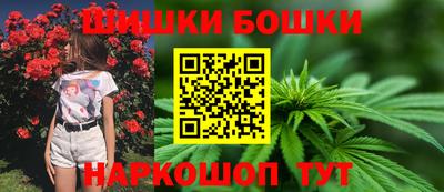 ешки Белореченск