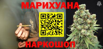 2c-b Белорецк