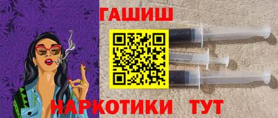 2c-b Белорецк